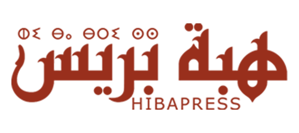 HIBA PRESS